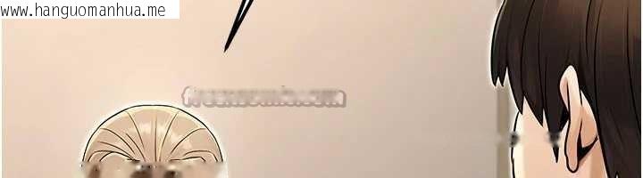 韩国漫画公务员的桃色副业韩漫_公务员的桃色副业-最终话-小孩子才做选择在线免费阅读-韩国漫画-第168张图片