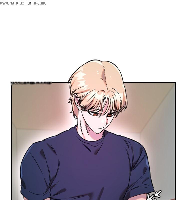 韩国漫画守护天使韩漫_守护天使-第54话-男人粗大又结实的地方在线免费阅读-韩国漫画-第84张图片