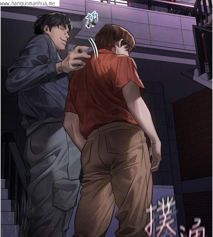 韩国漫画堕落物语2韩漫_堕落物语2-第31话-意淫对象的销魂服务在线免费阅读-韩国漫画-第127张图片