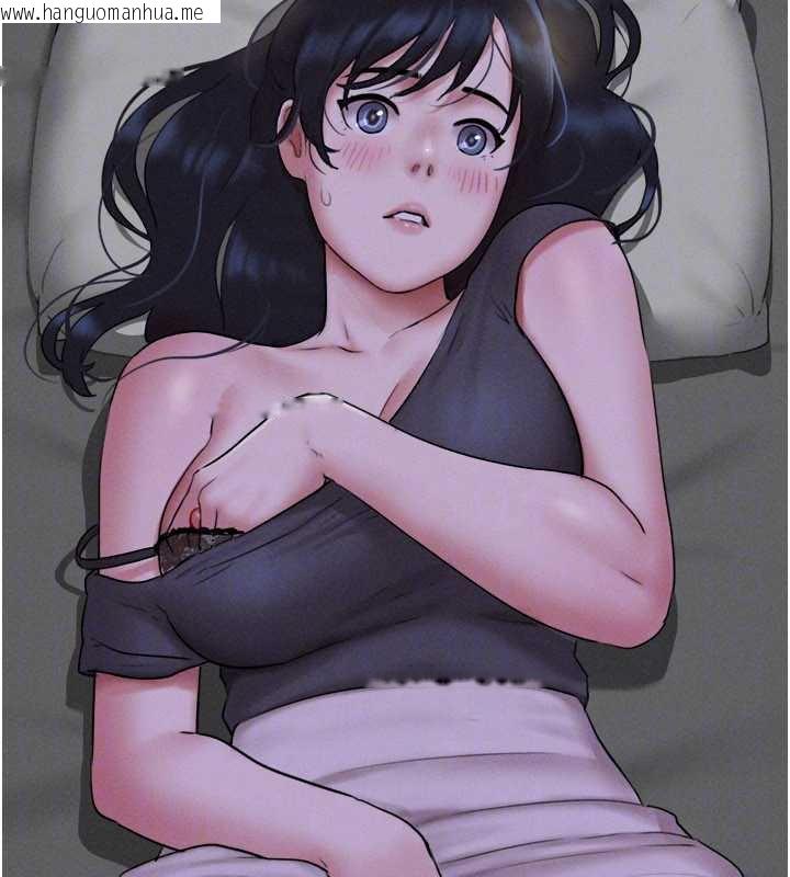 韩国漫画韶恩韩漫_韶恩-第71话-姐妹争上位在线免费阅读-韩国漫画-第170张图片