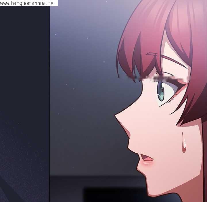 韩国漫画摸鱼生存指南/上班不要太认真韩漫_摸鱼生存指南/上班不要太认真-第21话在线免费阅读-韩国漫画-第106张图片