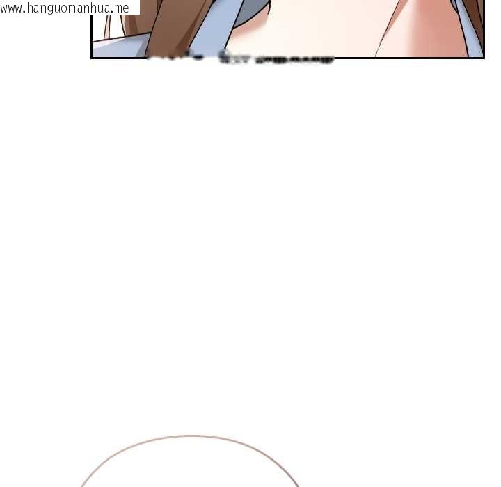 韩国漫画校花的双面生活韩漫_校花的双面生活-第11话在线免费阅读-韩国漫画-第89张图片