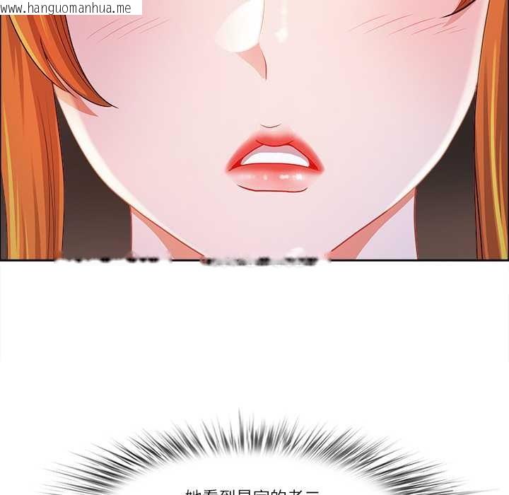 韩国漫画最强男人韩漫_最强男人-第45话在线免费阅读-韩国漫画-第79张图片