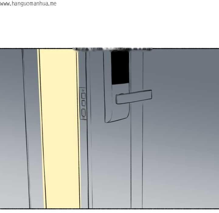 韩国漫画难以置信的故事！韩漫_难以置信的故事！-第14话在线免费阅读-韩国漫画-第25张图片