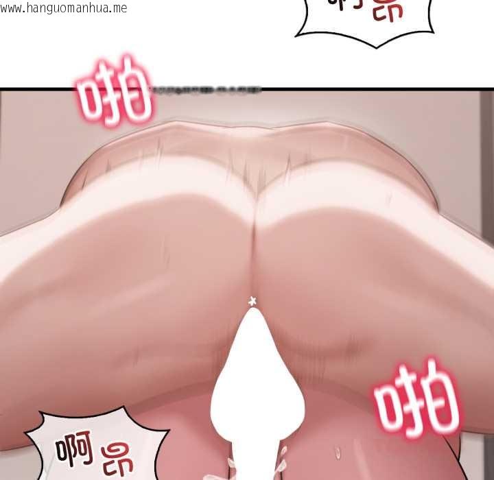 韩国漫画想要拥有她/渴望占有她韩漫_想要拥有她/渴望占有她-第86话在线免费阅读-韩国漫画-第51张图片