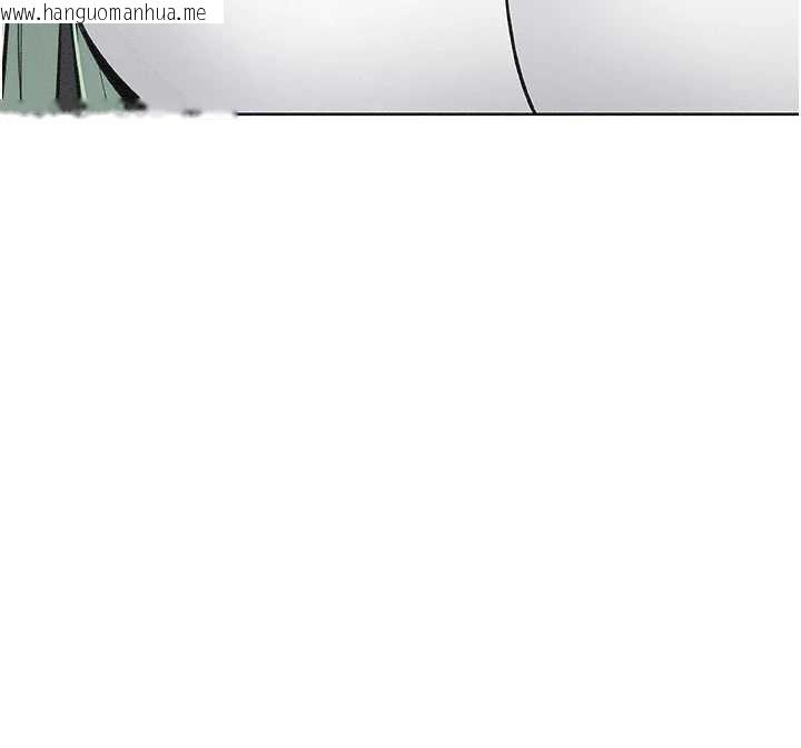 韩国漫画我的掌上明珠韩漫_我的掌上明珠-第32话-很抱歉让妳误会…在线免费阅读-韩国漫画-第160张图片