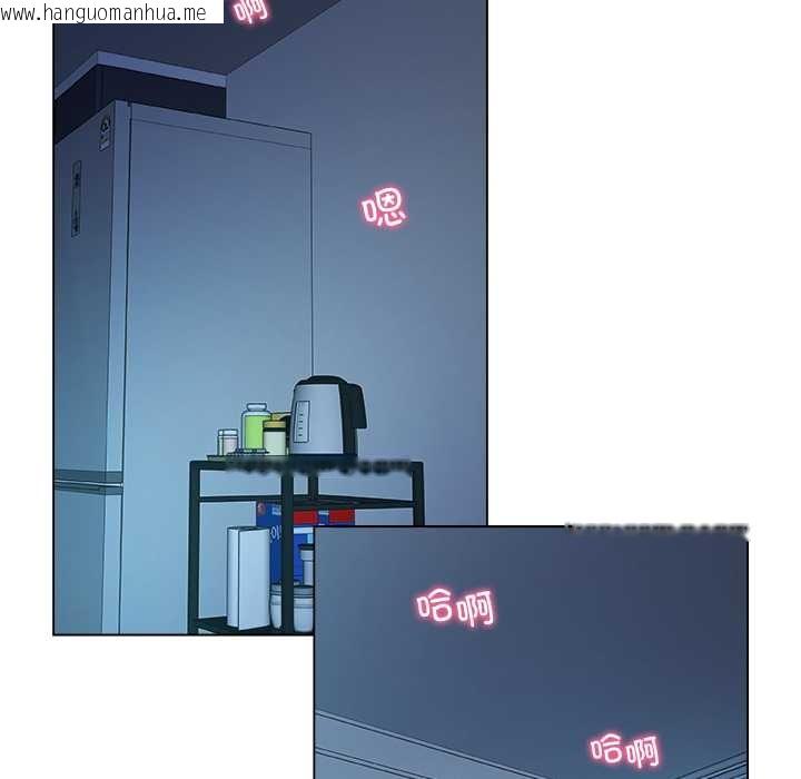 韩国漫画被幸运诅咒的人/幸运的孽缘韩漫_被幸运诅咒的人/幸运的孽缘-第15话在线免费阅读-韩国漫画-第98张图片