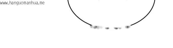 韩国漫画羞耻课堂韩漫_羞耻课堂-第10话-被玩弄的昀芷老师在线免费阅读-韩国漫画-第160张图片