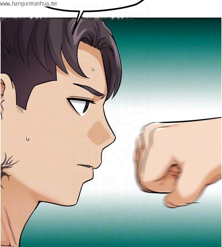 韩国漫画G斗吧!真人肉搏王韩漫_G斗吧!真人肉搏王-第24话-巧遇同路人在线免费阅读-韩国漫画-第21张图片