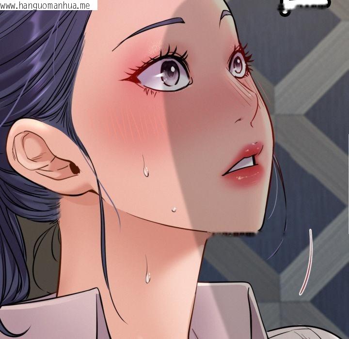 韩国漫画屋檐下的光/当我们住在一起韩漫_屋檐下的光/当我们住在一起-第98话在线免费阅读-韩国漫画-第22张图片