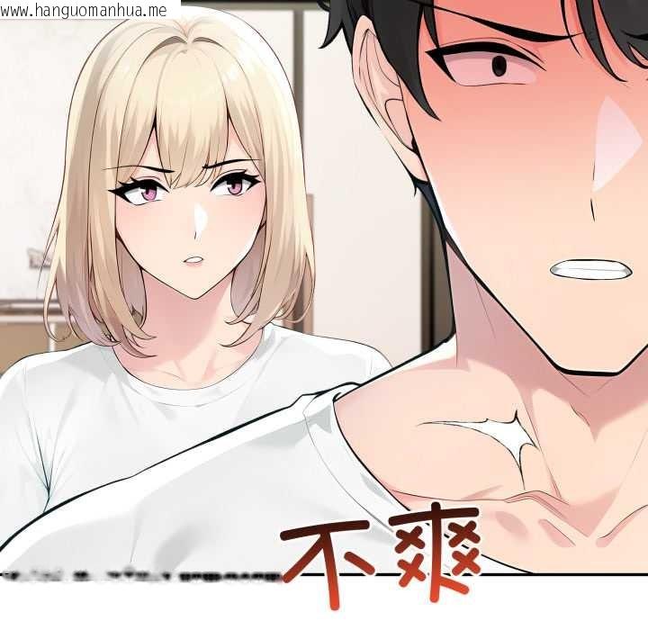 韩国漫画夫妇游戏韩漫_夫妇游戏-第50话在线免费阅读-韩国漫画-第23张图片