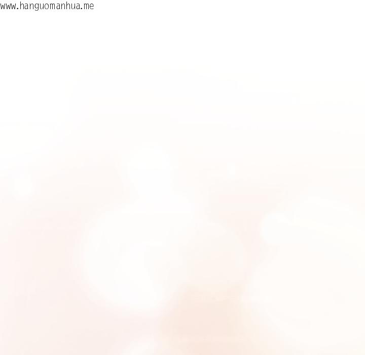 韩国漫画配角的生存任务韩漫_配角的生存任务-第38话在线免费阅读-韩国漫画-第121张图片