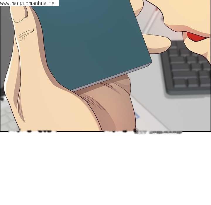 韩国漫画最强男人韩漫_最强男人-第45话在线免费阅读-韩国漫画-第101张图片