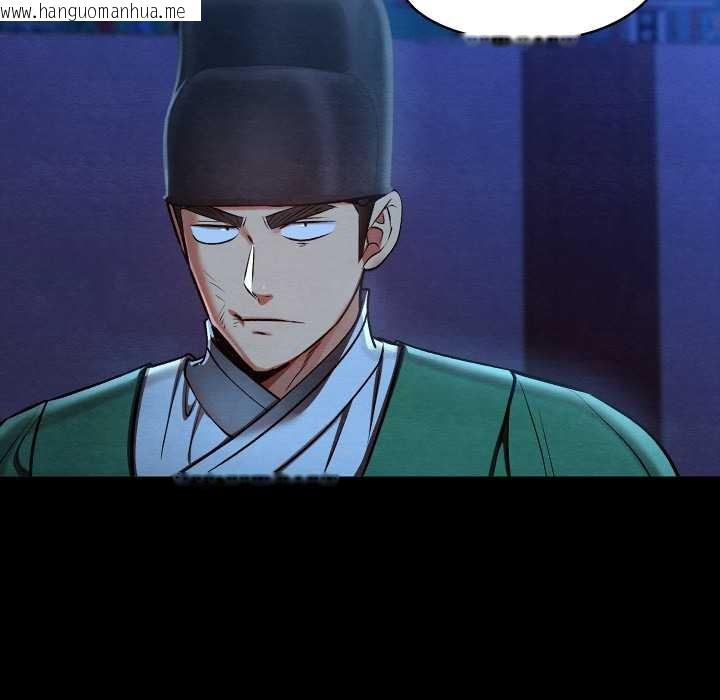 韩国漫画亲密宝鉴韩漫_亲密宝鉴-第43话在线免费阅读-韩国漫画-第69张图片