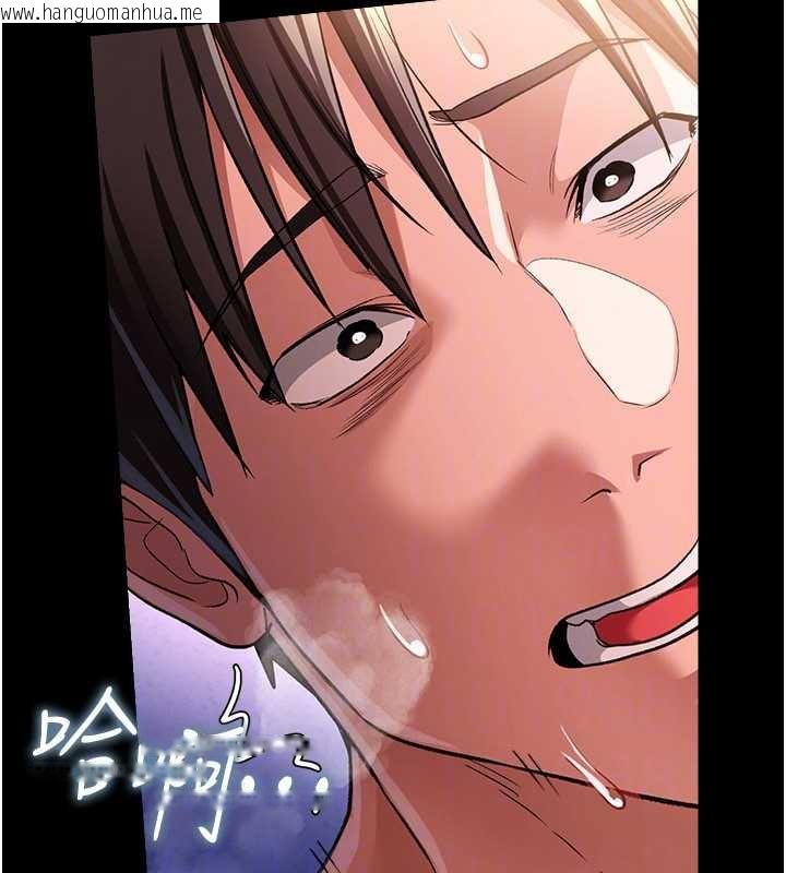 韩国漫画借妻条约韩漫_借妻条约-第19话-你和姐姐睡了吗?在线免费阅读-韩国漫画-第175张图片