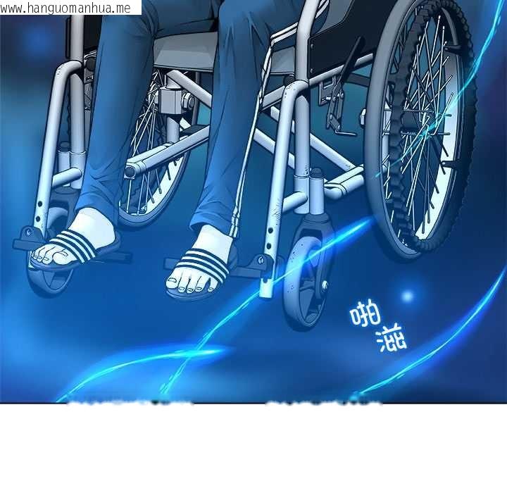 韩国漫画被幸运诅咒的人/幸运的孽缘韩漫_被幸运诅咒的人/幸运的孽缘-第15话在线免费阅读-韩国漫画-第7张图片