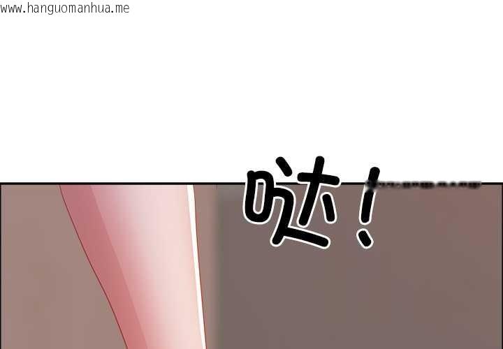 韩国漫画最强男人韩漫_最强男人-第45话在线免费阅读-韩国漫画-第1张图片