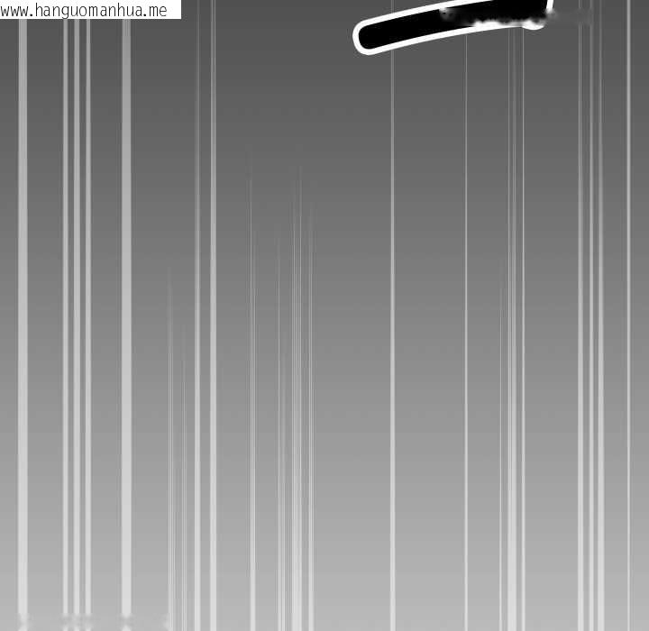 韩国漫画缺德邻居难相处韩漫_缺德邻居难相处-第57话在线免费阅读-韩国漫画-第166张图片