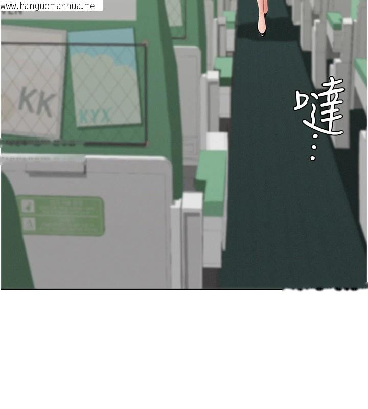 韩国漫画罪爱人妻韩漫_罪爱人妻-第1话-火车上的隐密贴贴在线免费阅读-韩国漫画-第34张图片