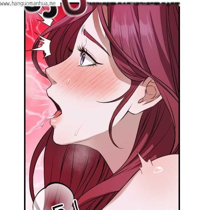 韩国漫画错位的星辰/今天也要加油韩漫_错位的星辰/今天也要加油-第18话在线免费阅读-韩国漫画-第161张图片