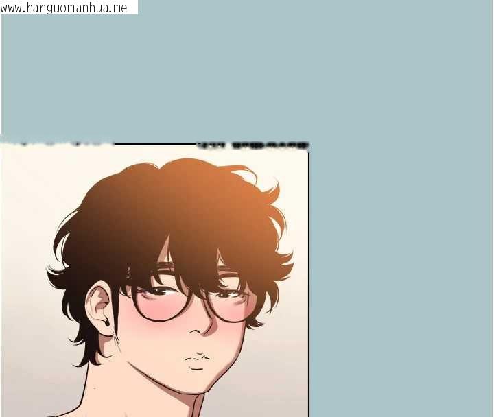 韩国漫画不要恋爱要打砲韩漫_不要恋爱要打砲-第16话-你是不是有别的女人了?在线免费阅读-韩国漫画-第83张图片