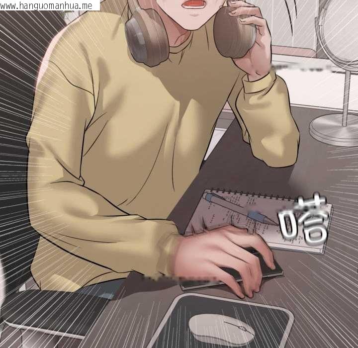 韩国漫画想要拥有她/渴望占有她韩漫_想要拥有她/渴望占有她-第87话在线免费阅读-韩国漫画-第107张图片