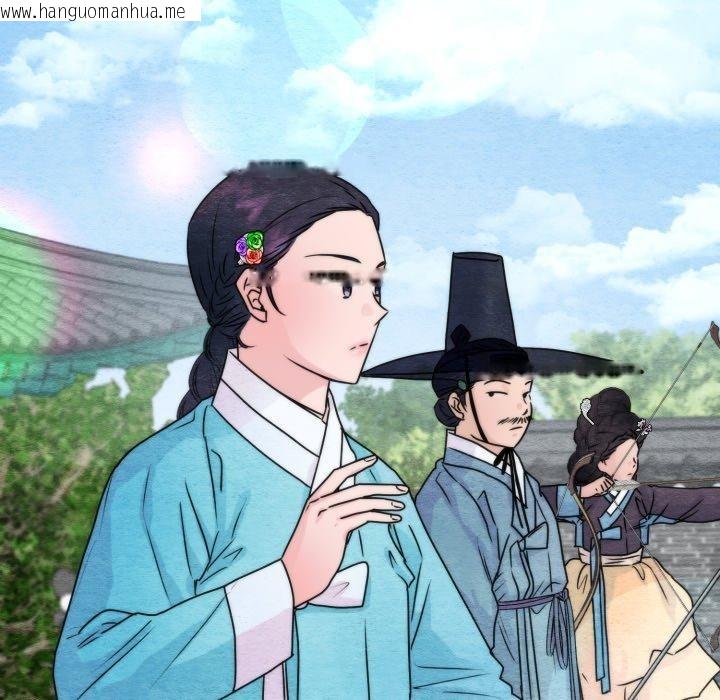 韩国漫画狂眼韩漫_狂眼-第85话在线免费阅读-韩国漫画-第53张图片