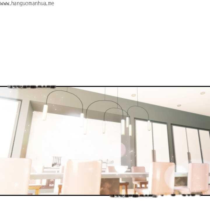 韩国漫画夫妇游戏韩漫_夫妇游戏-第50话在线免费阅读-韩国漫画-第17张图片