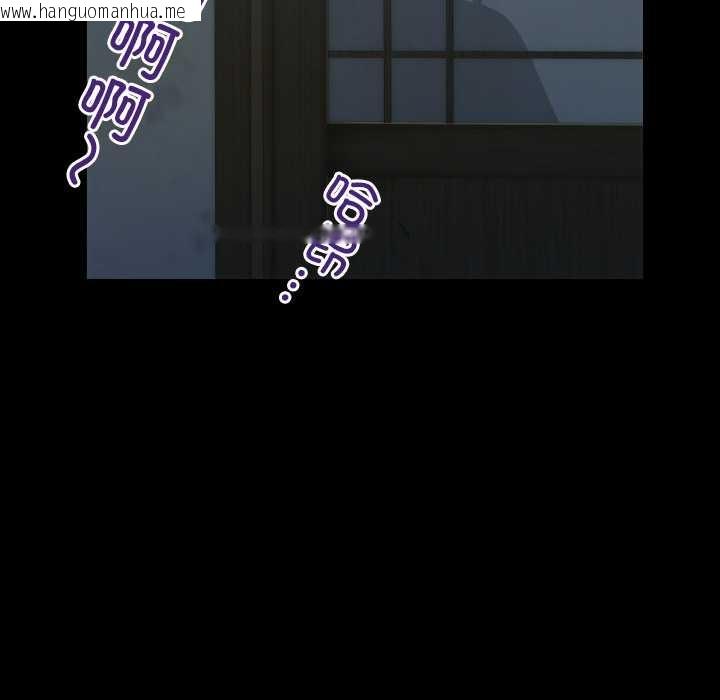 韩国漫画房间里的心跳韩漫_房间里的心跳-第5话在线免费阅读-韩国漫画-第147张图片