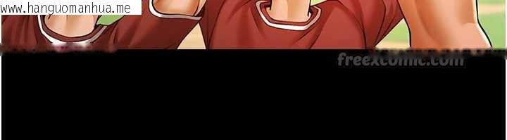 韩国漫画炸裂吧!巨棒韩漫_炸裂吧!巨棒-第103话-我一定会成为棒球之神!在线免费阅读-韩国漫画-第140张图片