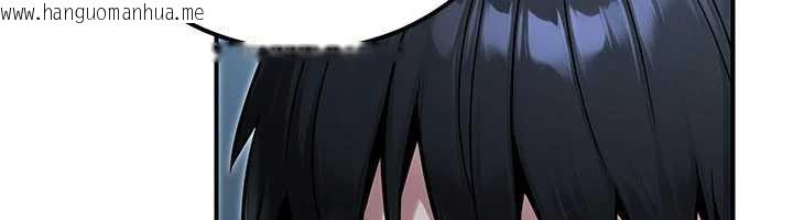 韩国漫画公务员的桃色副业韩漫_公务员的桃色副业-第39话-拒绝再当母亲的附属品在线免费阅读-韩国漫画-第46张图片