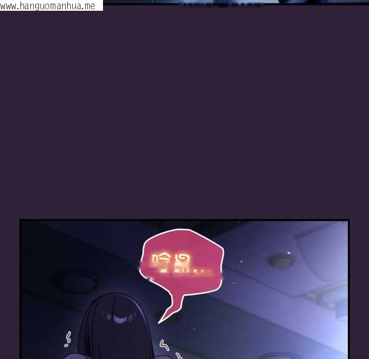 韩国漫画硬也要拍完韩漫_硬也要拍完-第11话在线免费阅读-韩国漫画-第69张图片