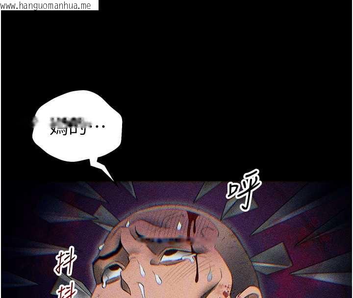 韩国漫画太妹攻略指南韩漫_太妹攻略指南-第46话-别对我妹下手…!在线免费阅读-韩国漫画-第85张图片