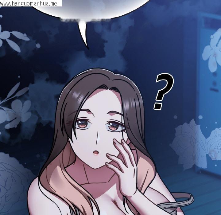 韩国漫画热情拳击馆韩漫_热情拳击馆-第46话在线免费阅读-韩国漫画-第85张图片