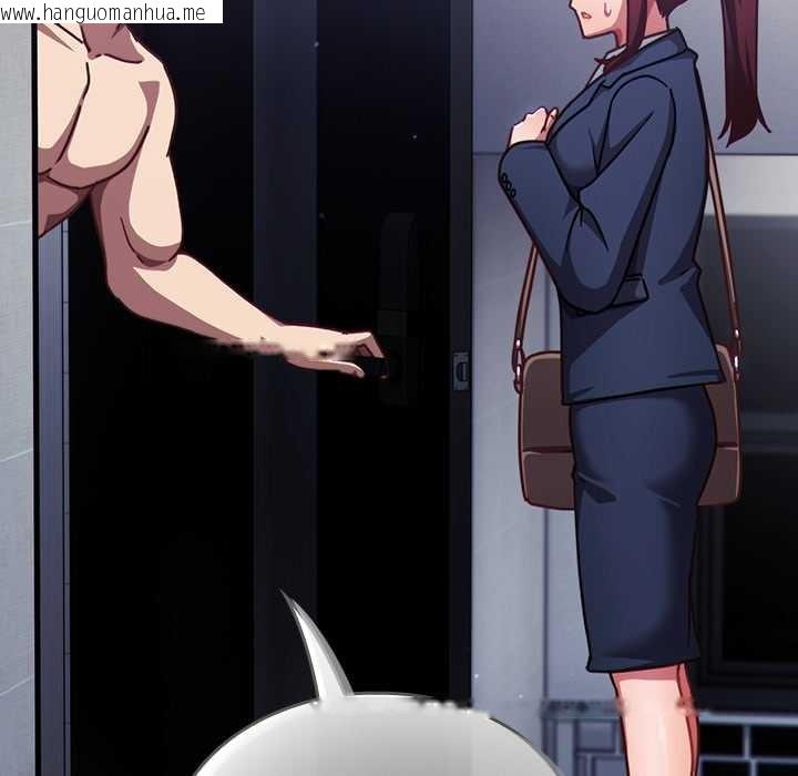 韩国漫画摸鱼生存指南/上班不要太认真韩漫_摸鱼生存指南/上班不要太认真-第21话在线免费阅读-韩国漫画-第103张图片