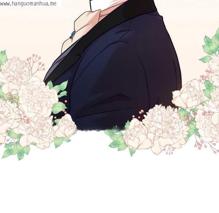 韩国漫画吉赛儿之血韩漫_吉赛儿之血-第22话在线免费阅读-韩国漫画-第73张图片