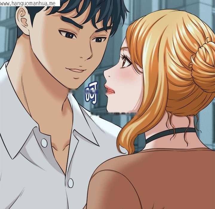 韩国漫画她们的夜晚属于我/与人妻有个秘密韩漫_她们的夜晚属于我/与人妻有个秘密-第13话在线免费阅读-韩国漫画-第74张图片