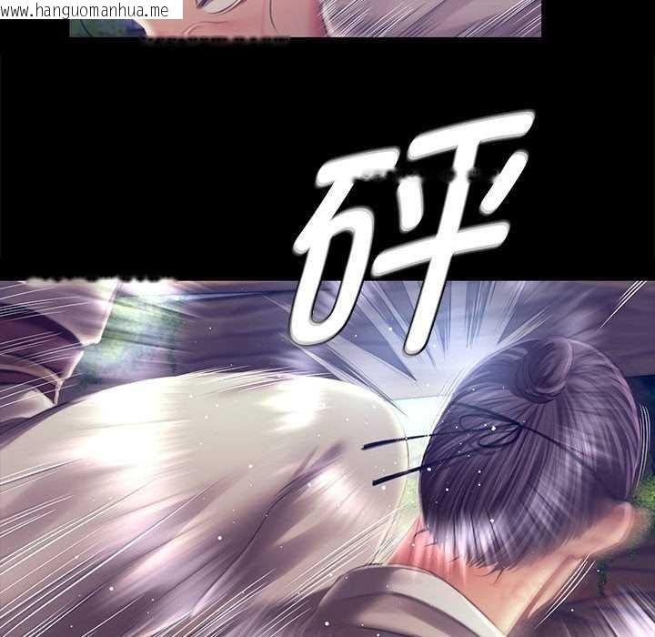 韩国漫画小姐韩漫_小姐-第94话在线免费阅读-韩国漫画-第57张图片