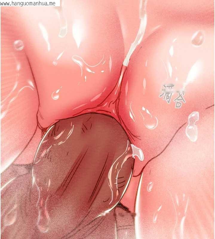 韩国漫画掠夺行动韩漫_掠夺行动-第77话-堕落成淫娃的高岭之花在线免费阅读-韩国漫画-第138张图片