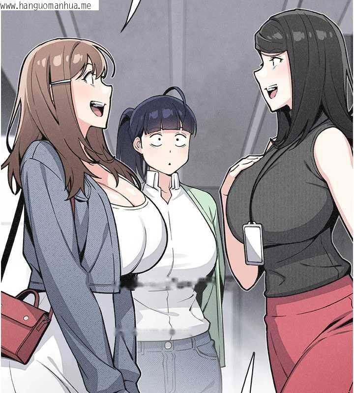 韩国漫画我的掌上明珠韩漫_我的掌上明珠-第32话-很抱歉让妳误会…在线免费阅读-韩国漫画-第30张图片