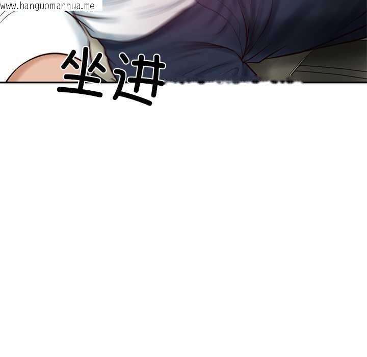 韩国漫画财阀家的女婿韩漫_财阀家的女婿-第53话在线免费阅读-韩国漫画-第11张图片