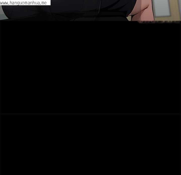 韩国漫画黑道X上班族/我身体里的那个家伙韩漫_黑道X上班族/我身体里的那个家伙-第31话在线免费阅读-韩国漫画-第26张图片