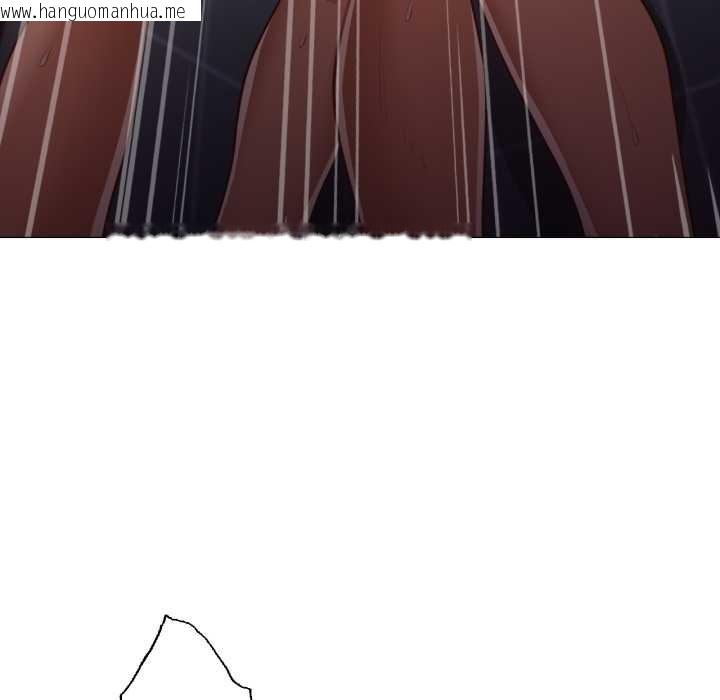 韩国漫画换身恋人韩漫_换身恋人-第17话在线免费阅读-韩国漫画-第43张图片