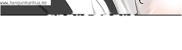 韩国漫画罪爱人妻韩漫_罪爱人妻-第1话-火车上的隐密贴贴在线免费阅读-韩国漫画-第71张图片