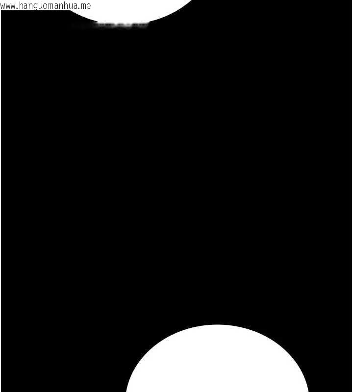 韩国漫画借妻条约韩漫_借妻条约-第20话-妳总是激起我的征服欲在线免费阅读-韩国漫画-第187张图片