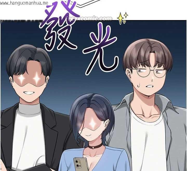 韩国漫画校园成人礼韩漫_校园成人礼-第10话-和学姐们亲密接触在线免费阅读-韩国漫画-第56张图片