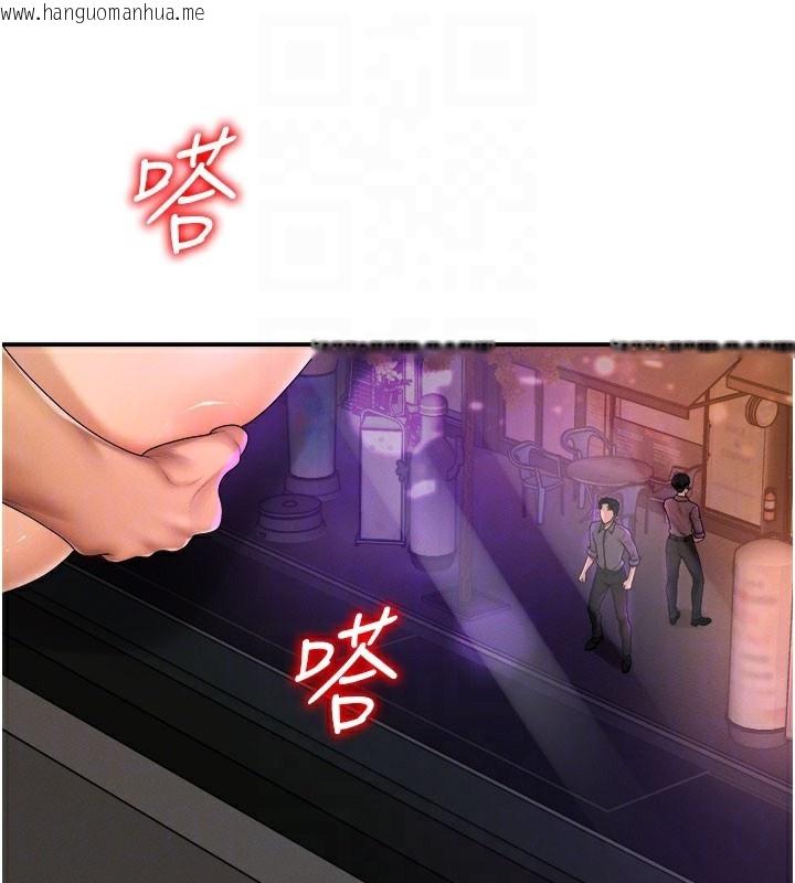 韩国漫画肉体审判韩漫_肉体审判-第25话-同时达到高潮的两人在线免费阅读-韩国漫画-第50张图片