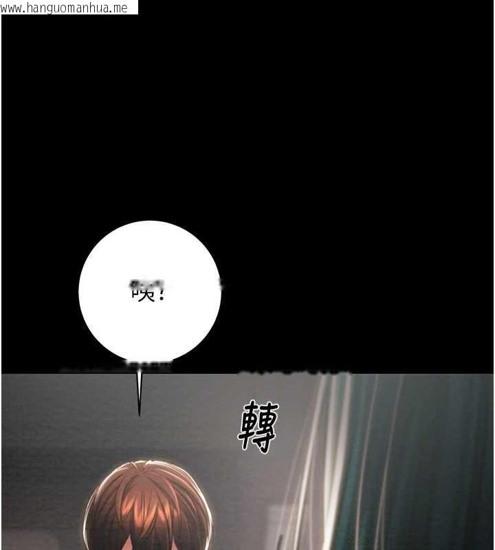 韩国漫画掠夺行动韩漫_掠夺行动-第78话-要满足我不容易哦在线免费阅读-韩国漫画-第133张图片