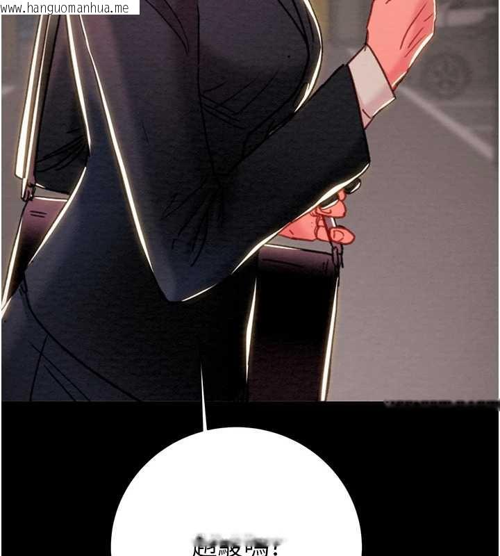 韩国漫画掠夺行动韩漫_掠夺行动-第78话-要满足我不容易哦在线免费阅读-韩国漫画-第155张图片