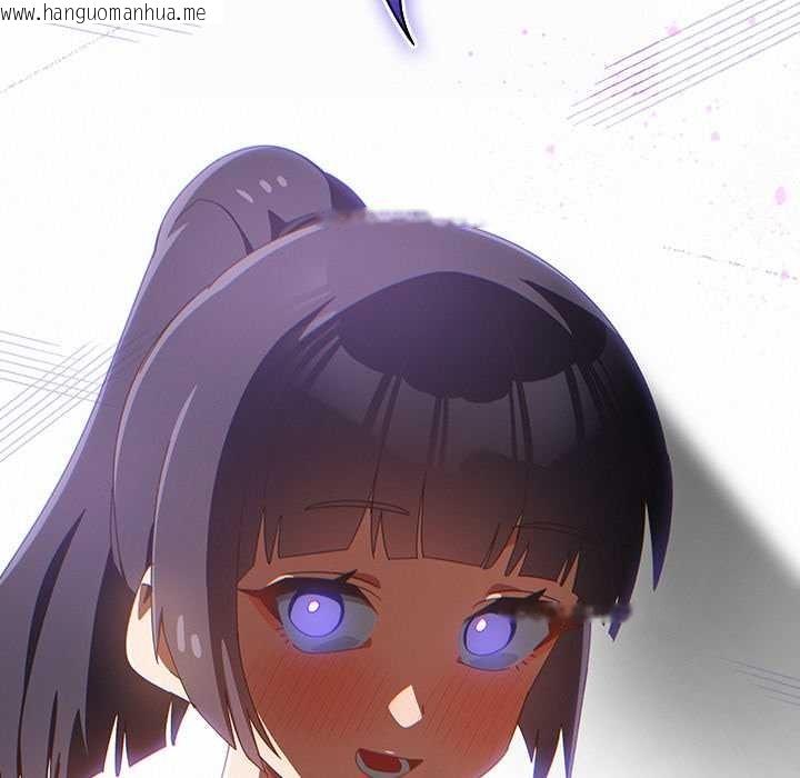 韩国漫画与众不同的兄妹/我家的掌上明珠韩漫_与众不同的兄妹/我家的掌上明珠-第18话在线免费阅读-韩国漫画-第123张图片